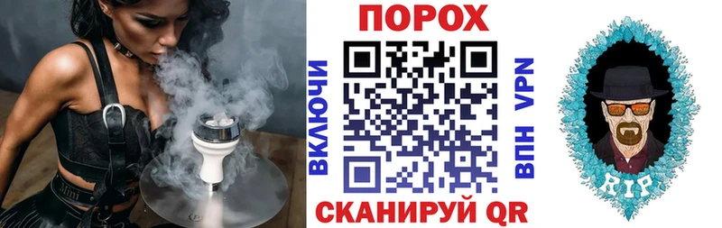 где купить наркоту  Рубцовск  hydra ссылки  АМФ 98% 