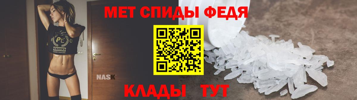 МАРИХУАНА  КЕТАМИН  МЕФ кристаллы  APVP СОЛЬ кристаллы  ГАШ  Конопля  КОКАИН  Рубцовск  Вход с VPN 
