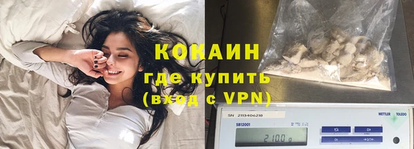 apvp Алексеевка