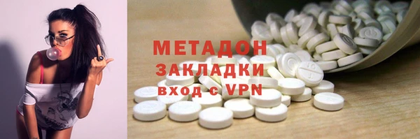 apvp Алексеевка