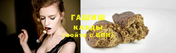 apvp Алексеевка