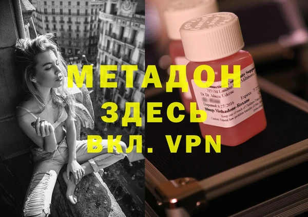 каннабис Алексин