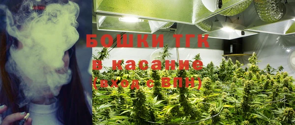 каннабис Алексин
