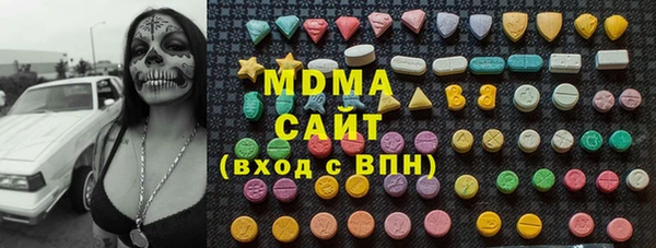 apvp Алексеевка
