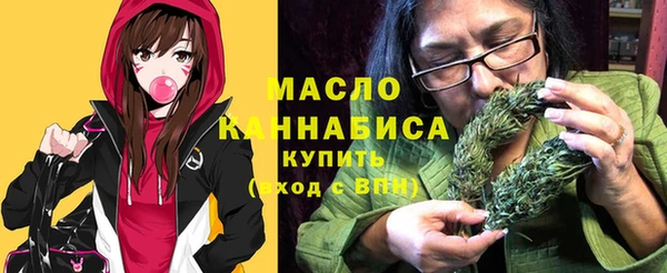 apvp Алексеевка