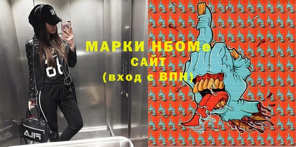 apvp Алексеевка
