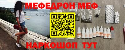 гашик Краснознаменск
