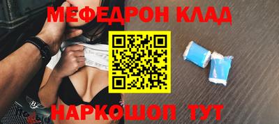 гашишное масло Кулебаки