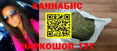 гашик Краснознаменск
