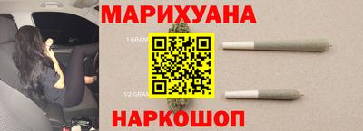 гашик Краснознаменск
