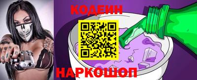 метамфетамин Краснодар