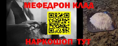 гашик Краснознаменск