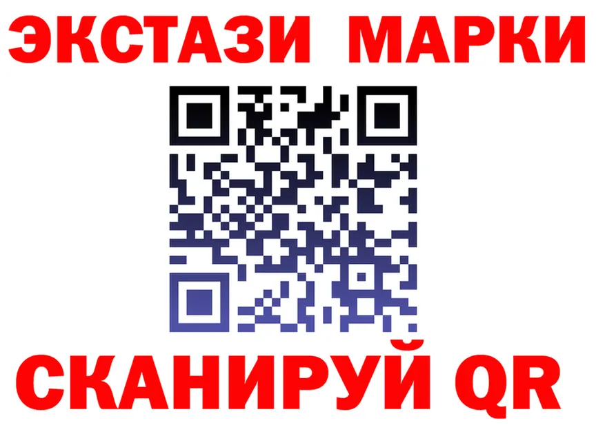 Кетамин VHQ сайт площадка гидра Рубцовск
