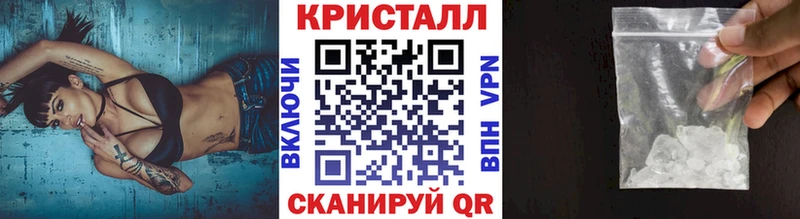 Первитин витя  Рубцовск 