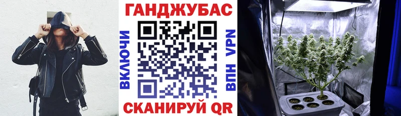 shop официальный сайт  Рубцовск  Бошки Шишки индика 